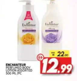 Al Madina Enchanteur Body Lotion & Cream offer