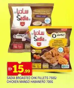 Al Madina SADIA Chicken Fillet offer
