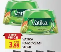 Al Madina VATIKA Hair Cream offer