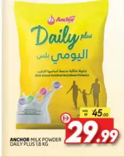 Al Madina ANCHOR Milk Powder offer
