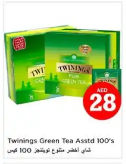 Nesto TWININGS Green Tea Bag offer