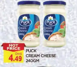 Al Madina PUCK Cream Cheese offer