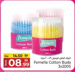 Kenz Hypermarket FEMELLE Cotton Buds & Rolls offer