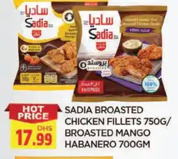 Al Madina SADIA Chicken Fillet offer