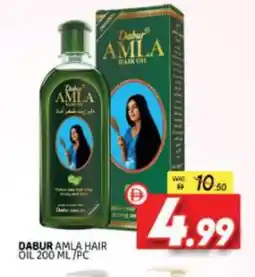 Al Madina DABUR Hair Oil offer