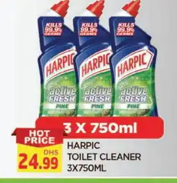 Al Madina HARPIC Toilet / Drain Cleaner offer