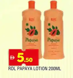 Al Madina RDL Body Lotion & Cream offer