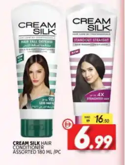 Al Madina CREAM SILK Shampoo / Conditioner offer