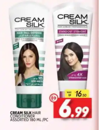 Al Madina CREAM SILK Shampoo / Conditioner offer
