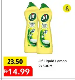 Mark & Save JIF General Cleaner offer