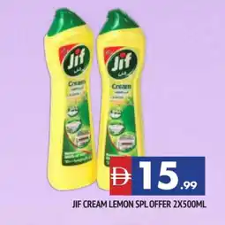 Al Madina JIF General Cleaner offer