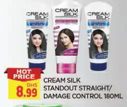 Al Madina CREAM SILK Hair Cream offer