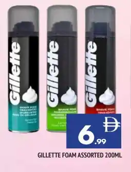 Al Madina GILLETTE After Shave / Shaving Form offer