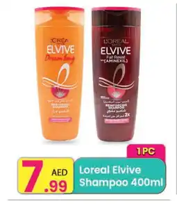 Everyday Center loreal Shampoo / Conditioner offer