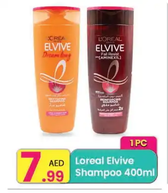 Everyday Center loreal Shampoo / Conditioner offer