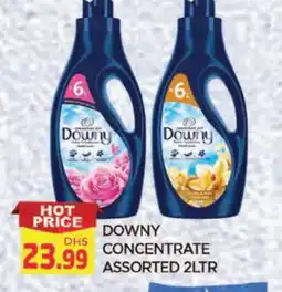 Al Madina DOWNY Softener offer