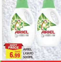Al Madina ARIEL Detergent offer
