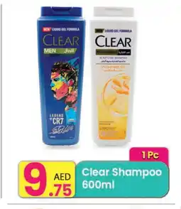 Everyday Center CLEAR Shampoo / Conditioner offer