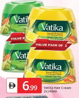 Talal Market VATIKA Hair Cream offer