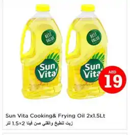 Last Chance sun vita Cooking Oil offer