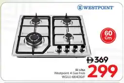 Nesto WESTPOINT gas stove offer