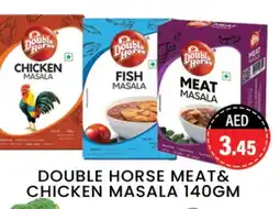 Zain Hypermarket DOUBLE HORSE Spices / Masala offer