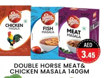Zain Hypermarket DOUBLE HORSE Spices / Masala offer