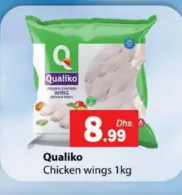 Gulf Hypermarket QUALIKO Chicken wings offer