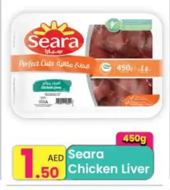 Everyday Center SEARA Chicken Liver offer
