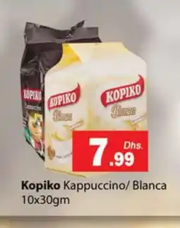 Zain Hypermarket KOPIKO Coffee offer