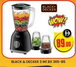 Al Madina BLACK+DECKER Mixer / Grinder offer