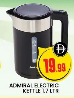 Al Madina ADMIRAL Kettle offer