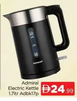 Al Madina ADMIRAL Kettle offer