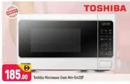 Shaklan TOSHIBA Microwave Oven offer