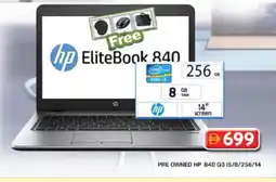 Grand Hyper Market HP Laptop offer