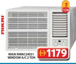 Grand Hyper Market NIKAI AC offer