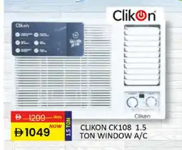 Al Madina CLIKON AC offer