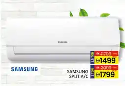 Al Madina SAMSUNG AC offer
