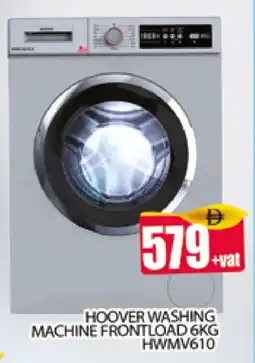 Al Madina HOOVER Washer / Dryer offer