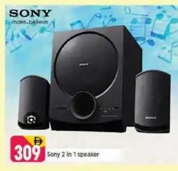 Shaklan SONY Speaker offer