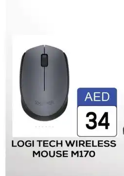 Al Madina LOGITECH Keyboard / Mouse offer