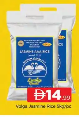 Al Madina VOLGA Jasmine Rice offer