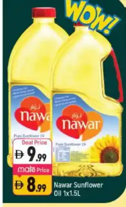 Shaklan NAWAR Sunflower Oil offer