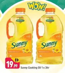 Shaklan SUNNY Cooking Oil offer