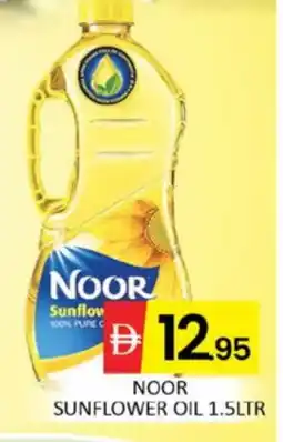 Al Madina SUNFLOW Sunflower Oil offer