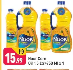 Shaklan NOOR Corn Oil offer