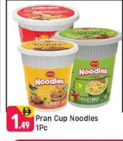 Shaklan PRAN Instant Cup Noodles offer
