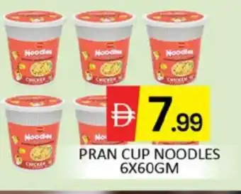 Al Madina PRAN Instant Cup Noodles offer