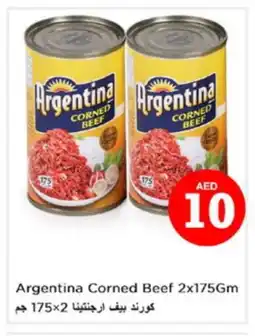 Nesto ARGENTINA Beef offer