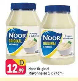 Shaklan NOOR Mayonnaise offer